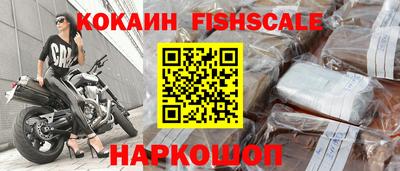 стаф Краснознаменск