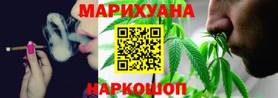 COCAINE Краснодар