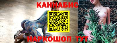 COCAINE Краснодар