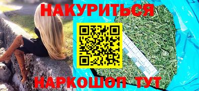 стаф Краснознаменск