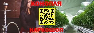 стаф Краснознаменск
