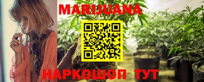 COCAINE Краснодар