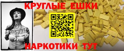 стаф Краснознаменск