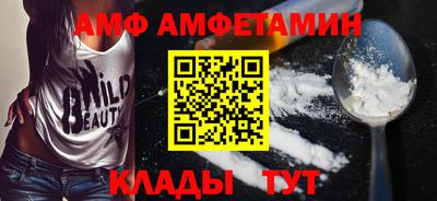 COCAINE Краснодар