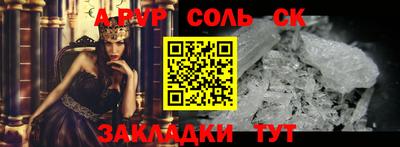 стаф Краснознаменск