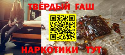 стаф Краснознаменск