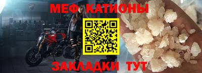 ECSTASY Кумертау